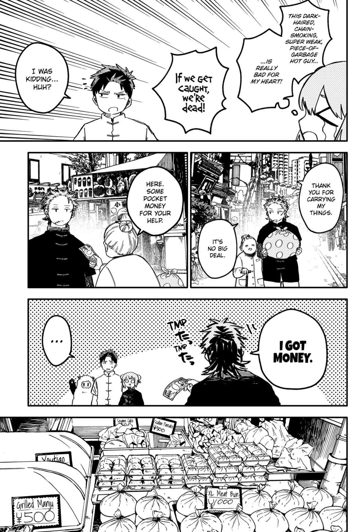 Kindergarten Wars Chapter 73 page 5