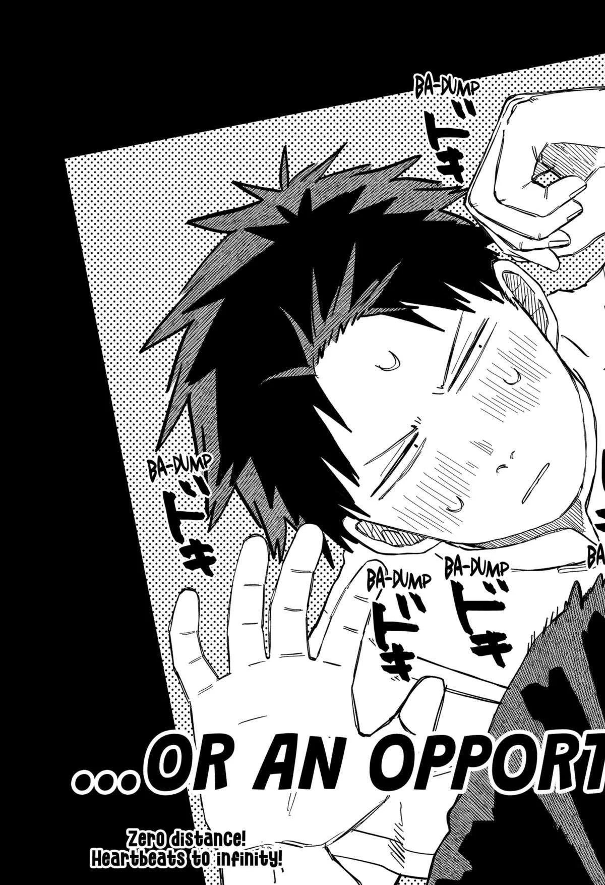 Kindergarten Wars Chapter 73 page 19