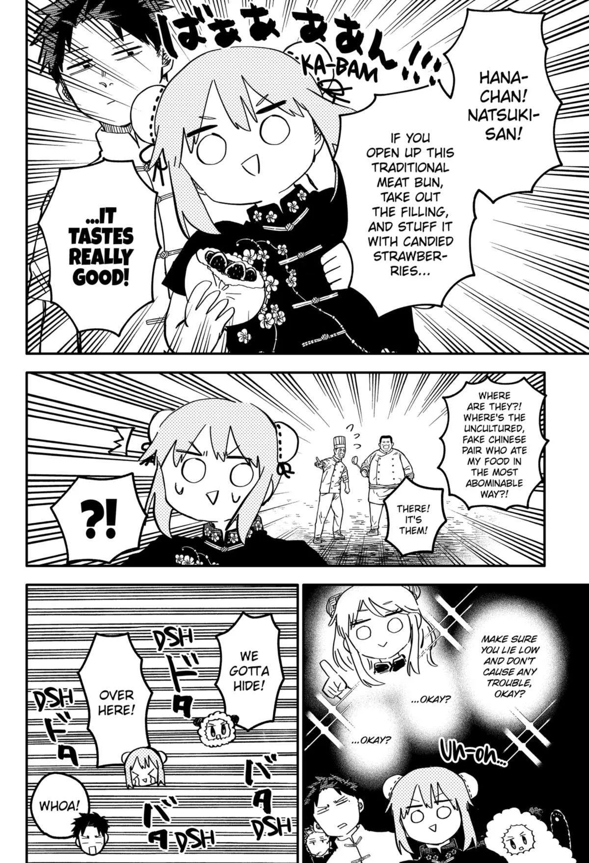 Kindergarten Wars Chapter 73 page 12