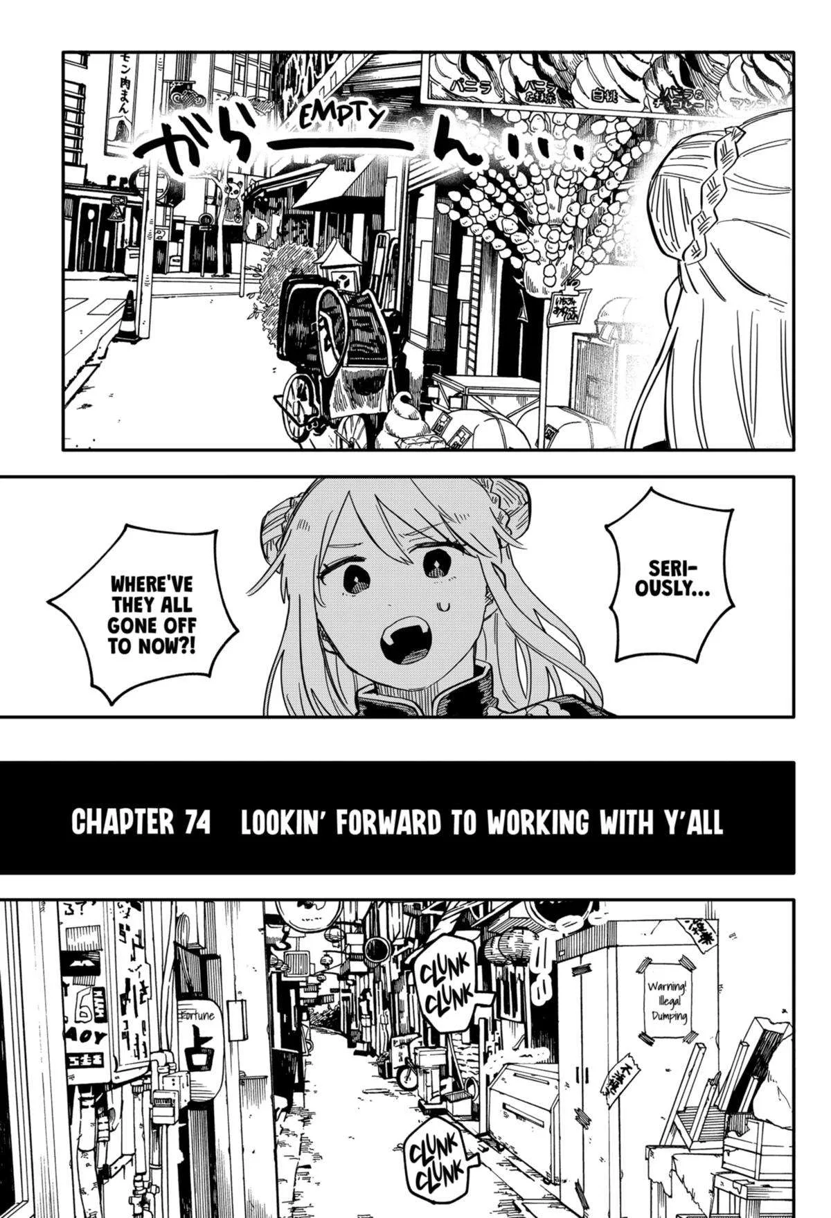 Kindergarten Wars Chapter 74 page 3