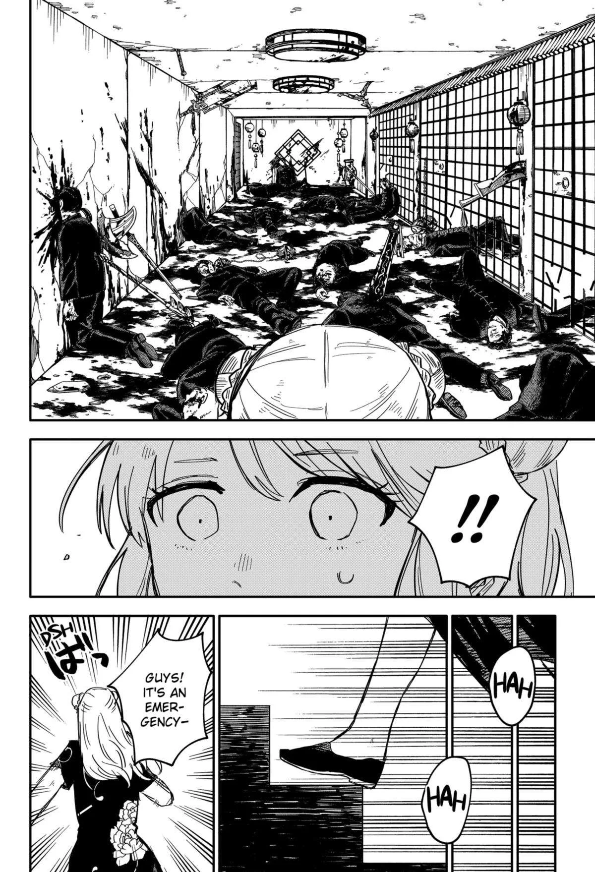 Kindergarten Wars Chapter 74 page 2