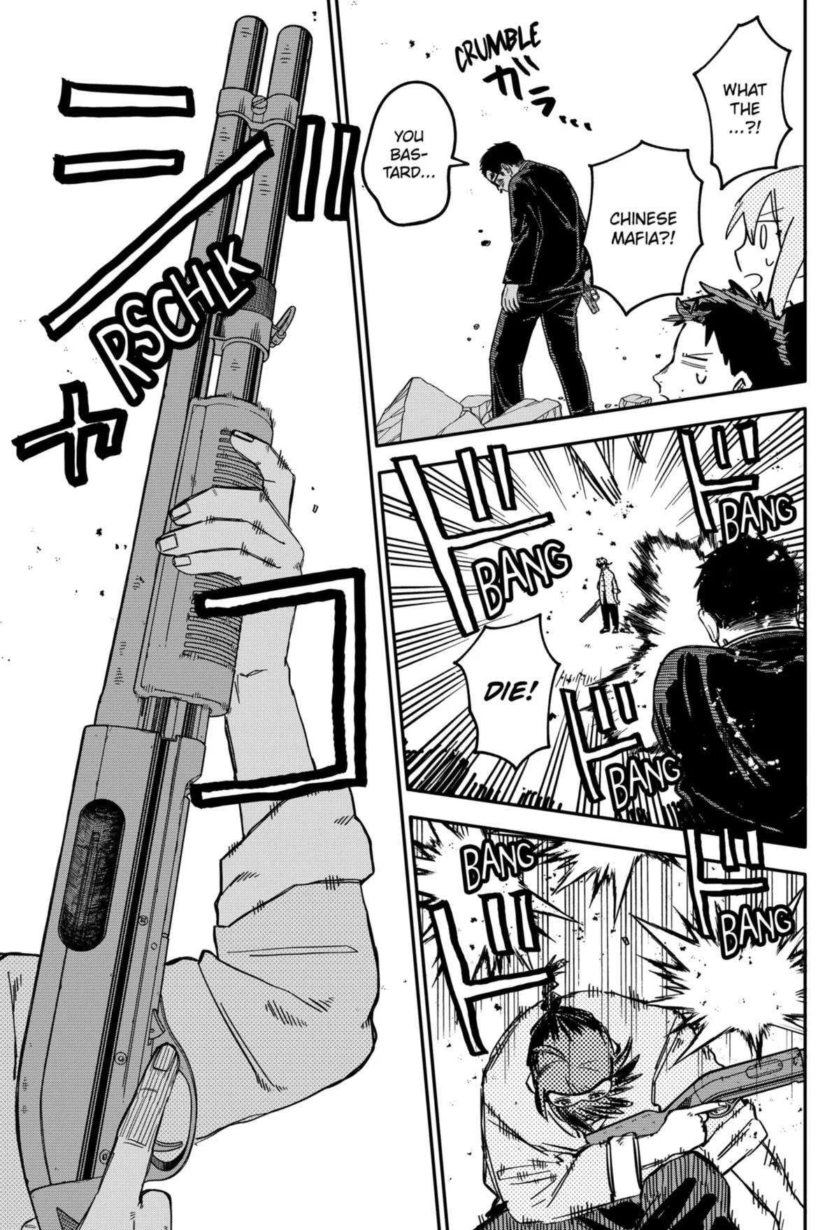 Kindergarten Wars Chapter 74 page 15