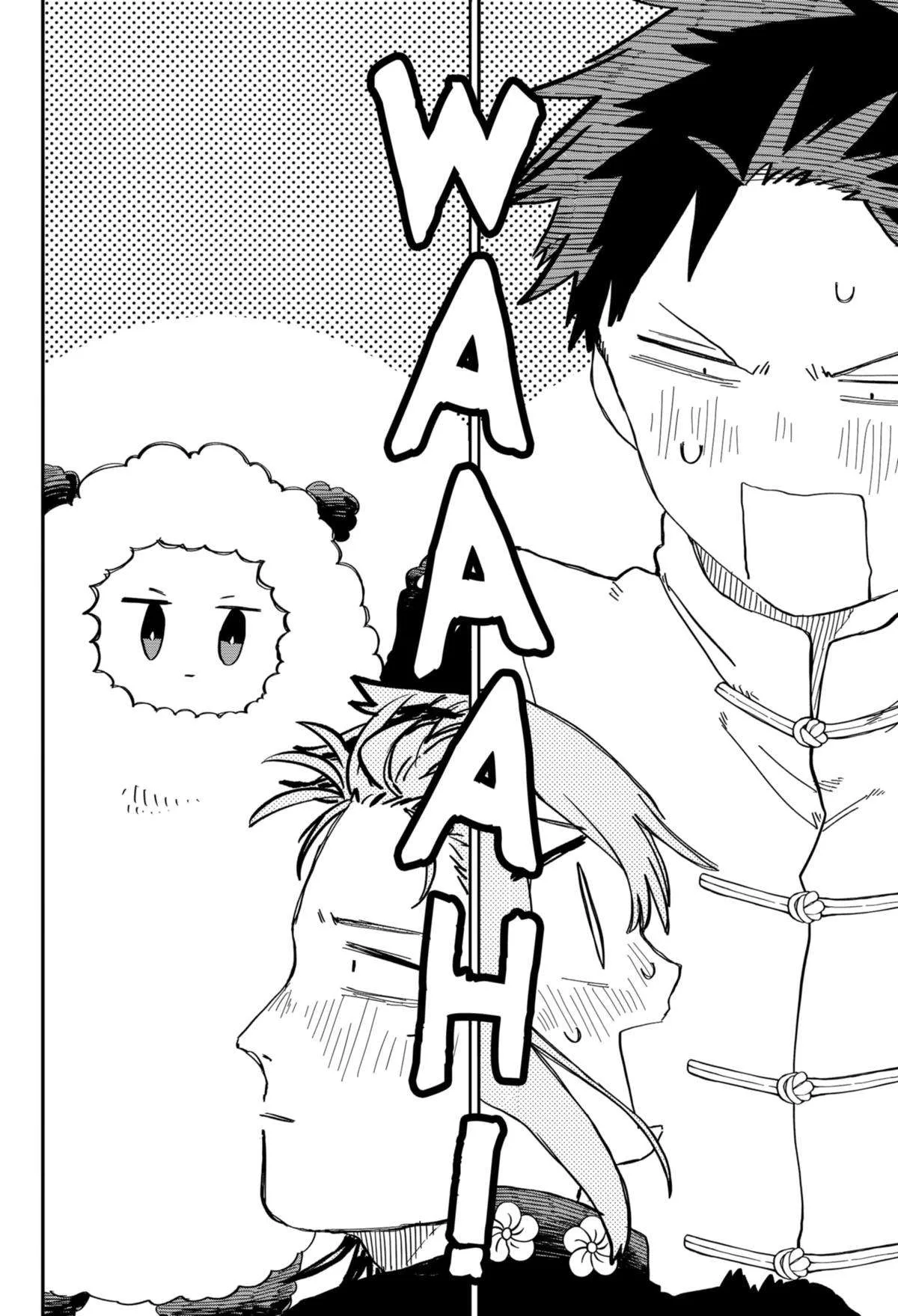 Kindergarten Wars Chapter 74 page 4
