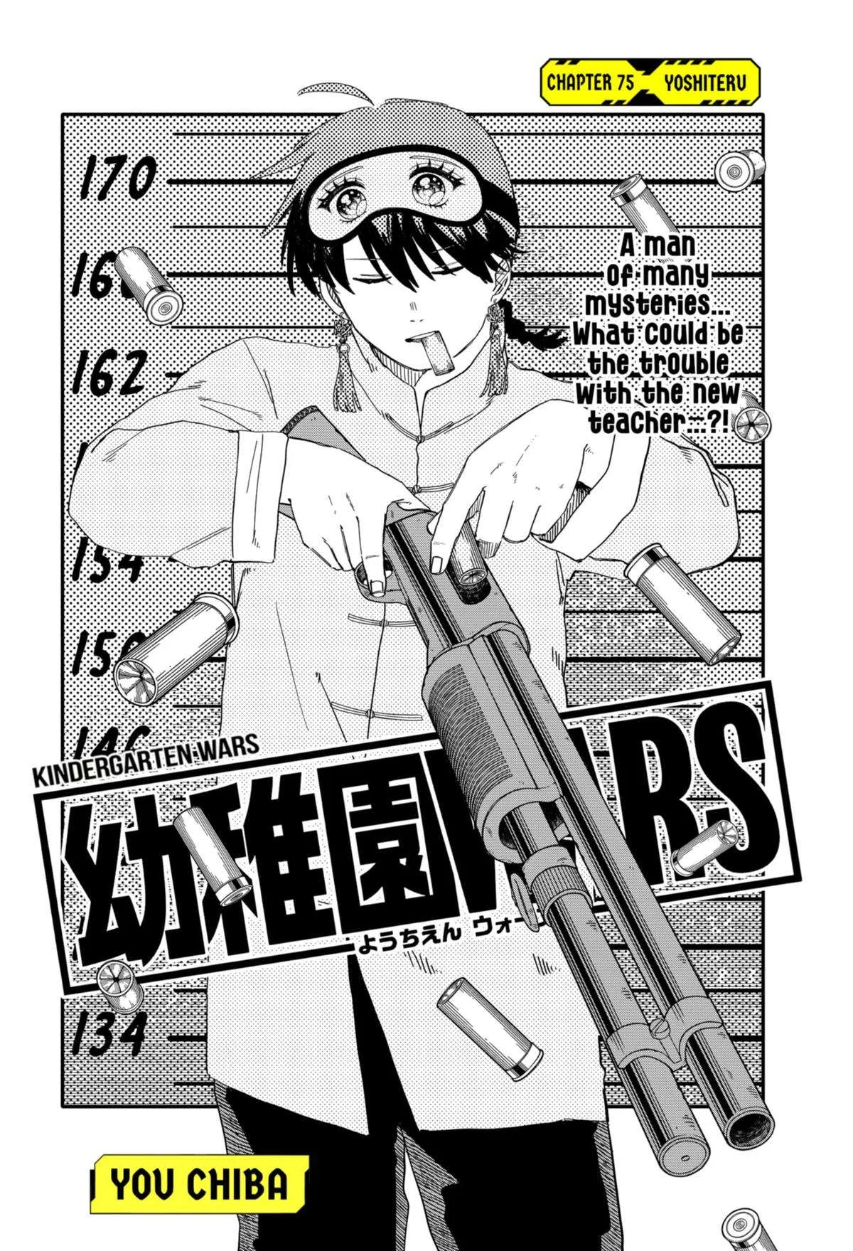 Kindergarten Wars Chapter 75 page 4