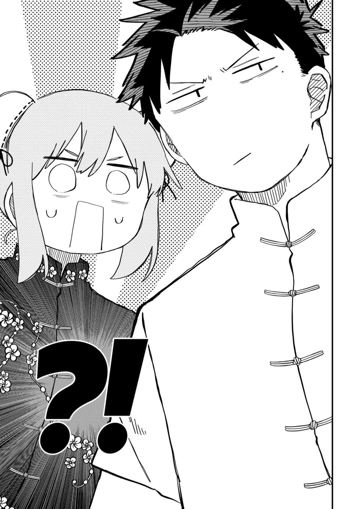 Kindergarten Wars Chapter 75 page 15