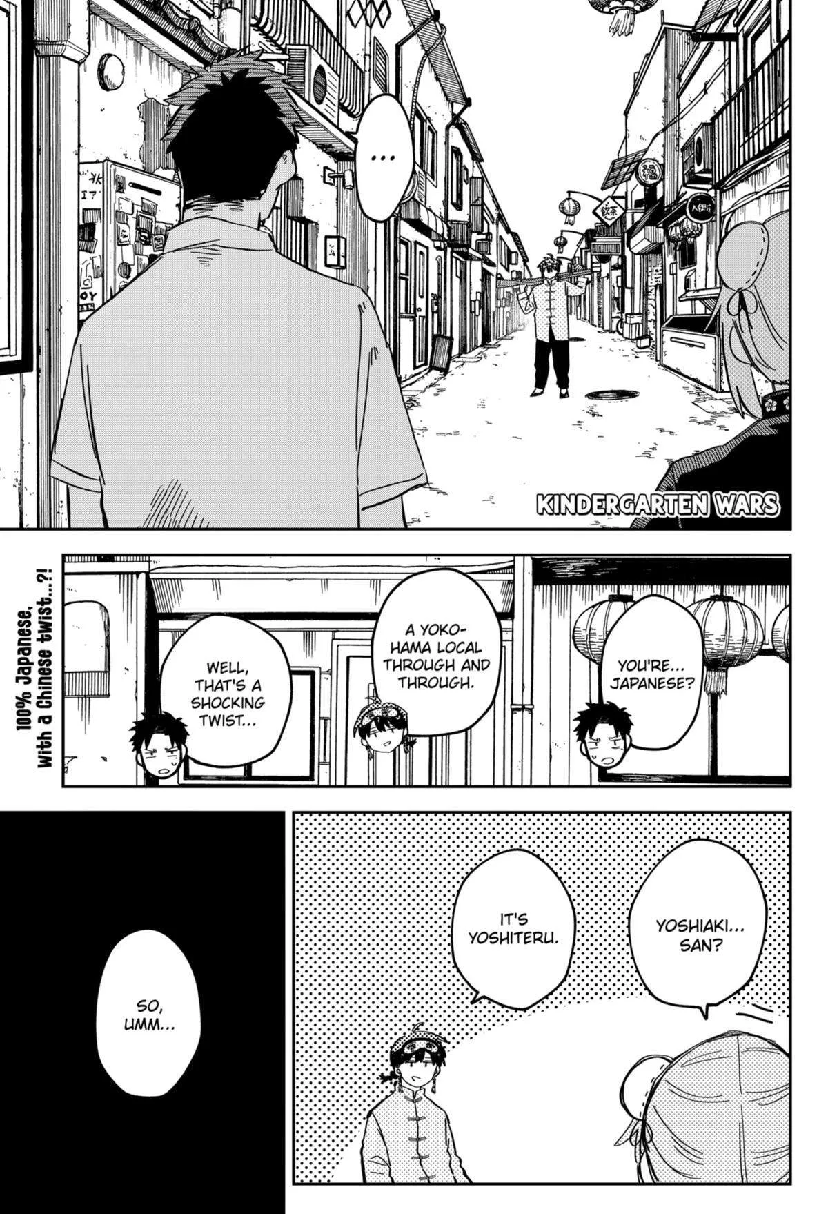 Kindergarten Wars Chapter 75 page 1