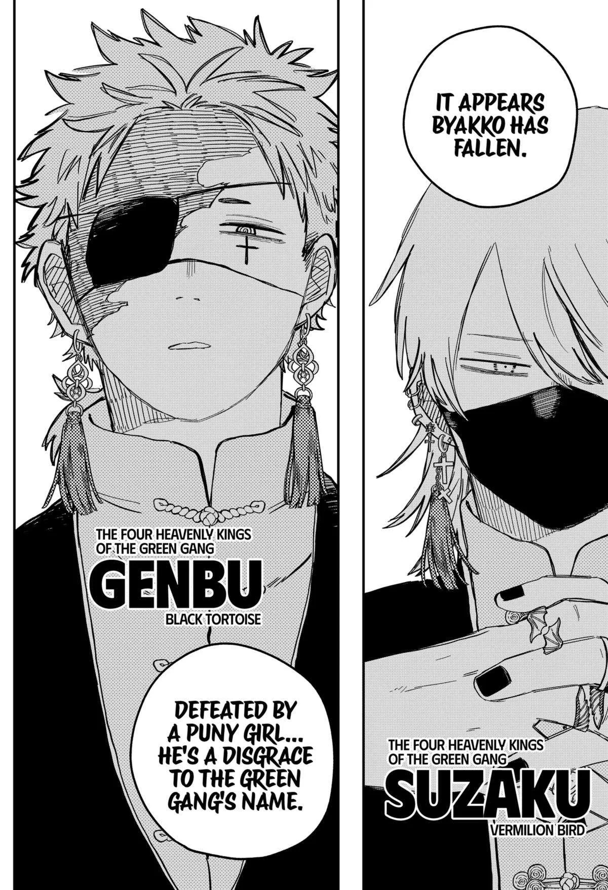 Kindergarten Wars Chapter 76 page 22