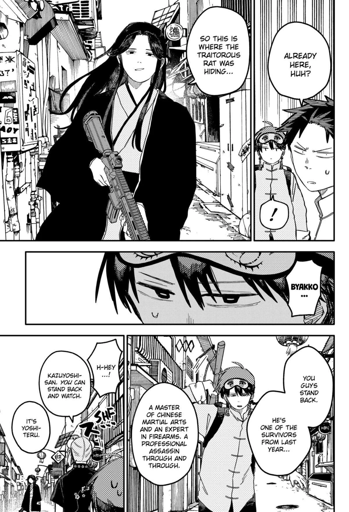 Kindergarten Wars Chapter 76 page 15