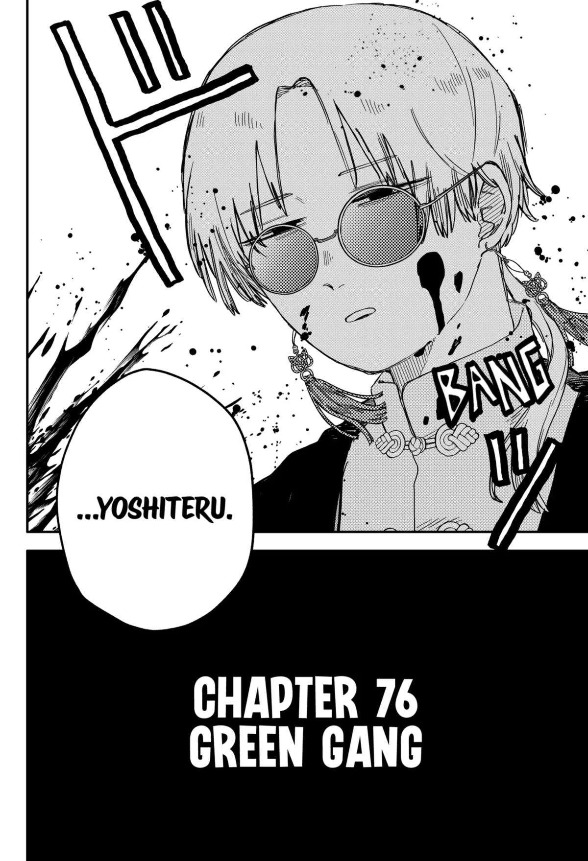 Kindergarten Wars Chapter 76 page 4