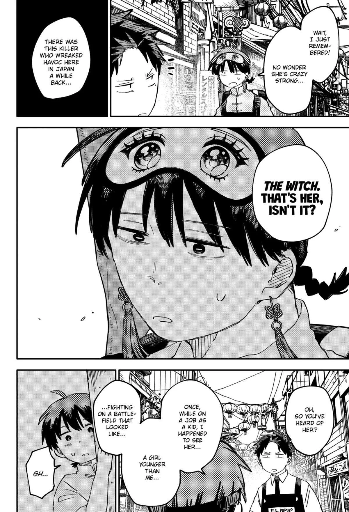 Kindergarten Wars Chapter 77 page 2