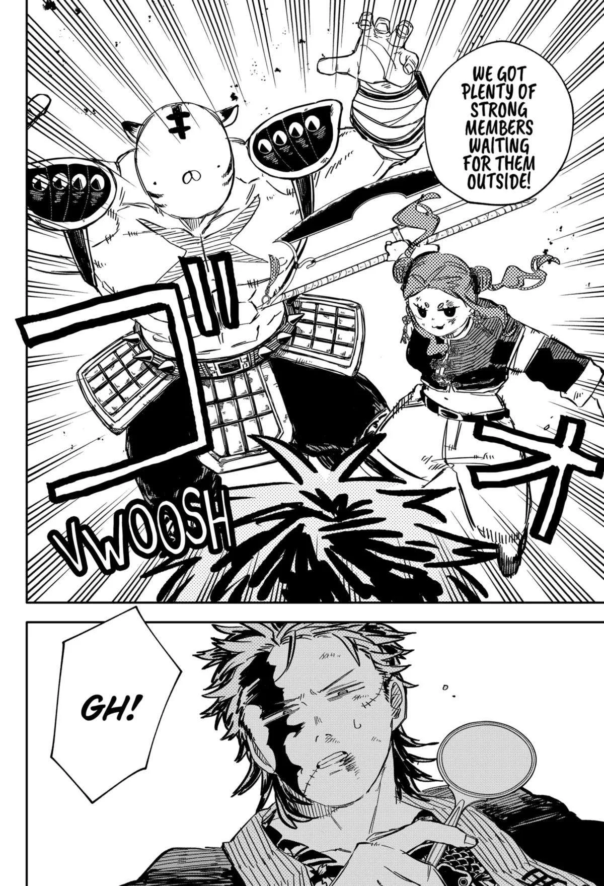 Kindergarten Wars Chapter 79 page 17