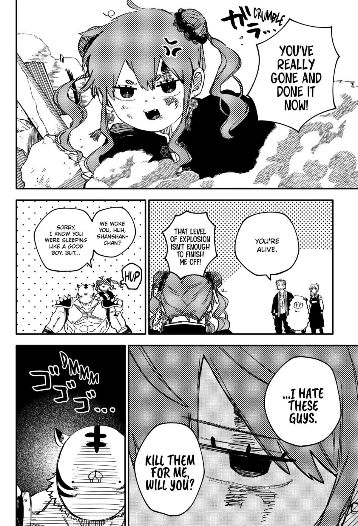 Kindergarten Wars Chapter 79 page 7