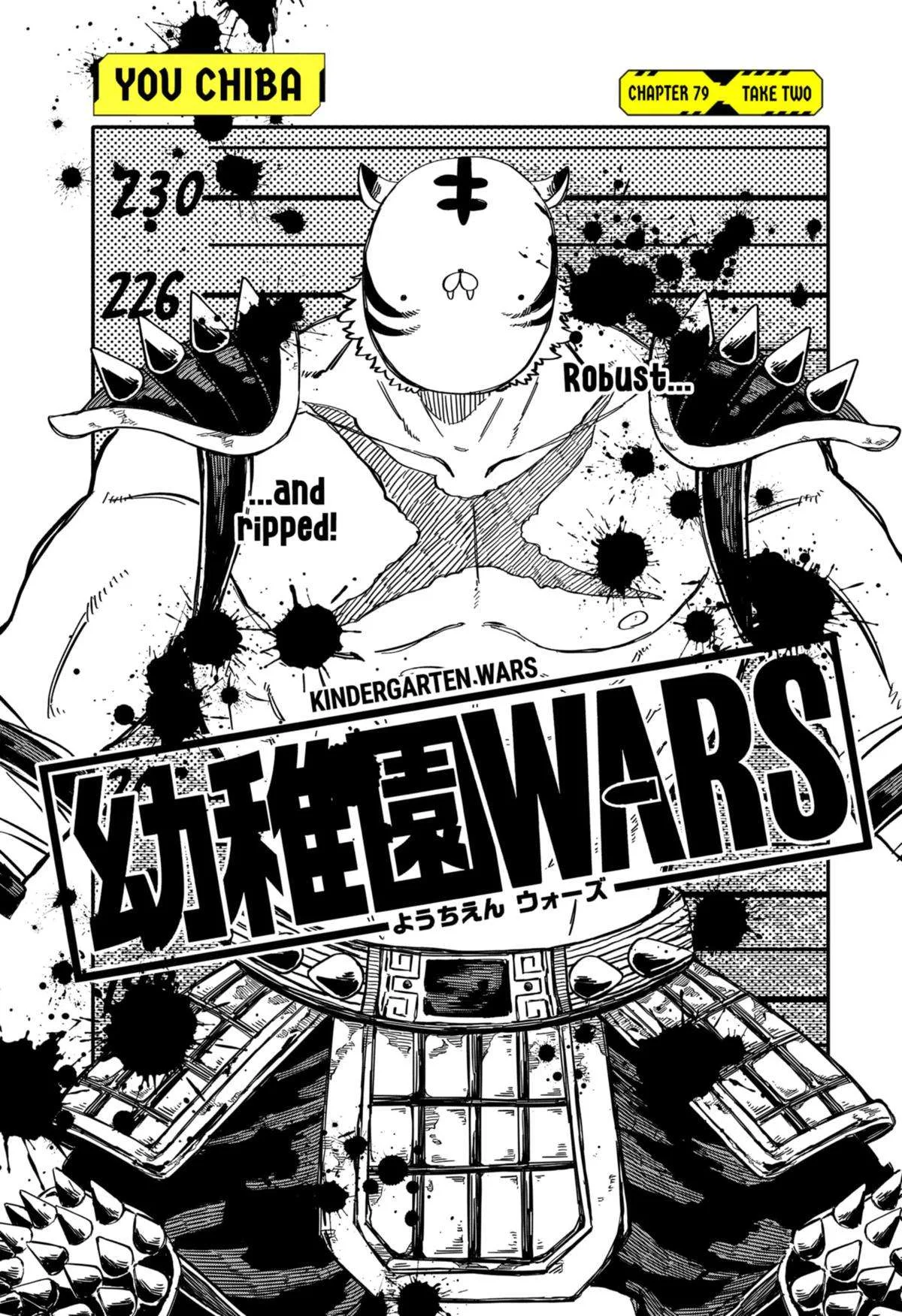 Kindergarten Wars Chapter 79 page 5