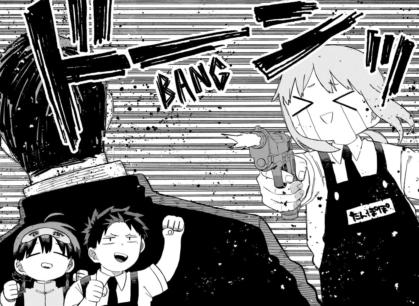 Kindergarten Wars Chapter 80 page 10