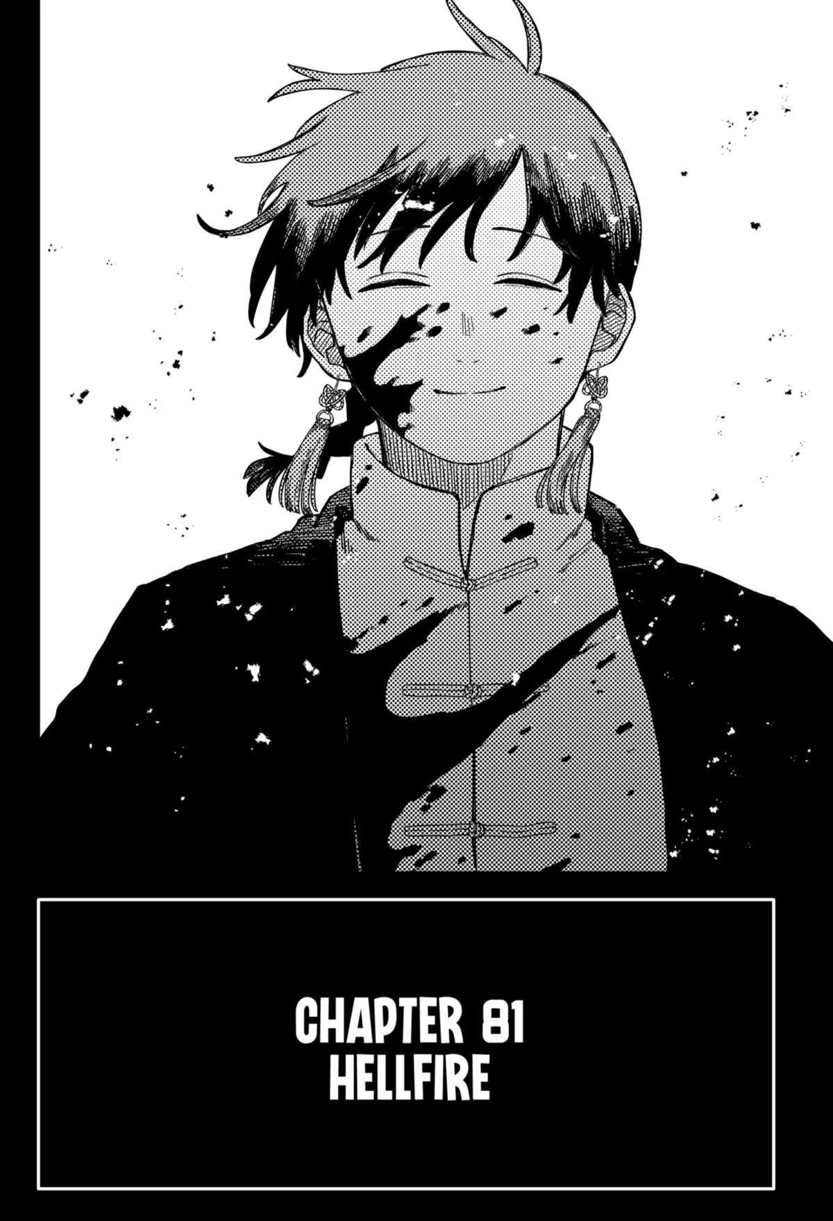 Kindergarten Wars Chapter 81 page 4