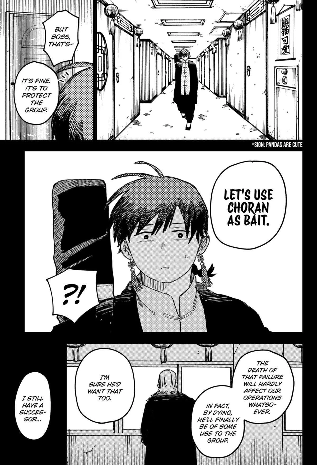 Kindergarten Wars Chapter 81 page 16