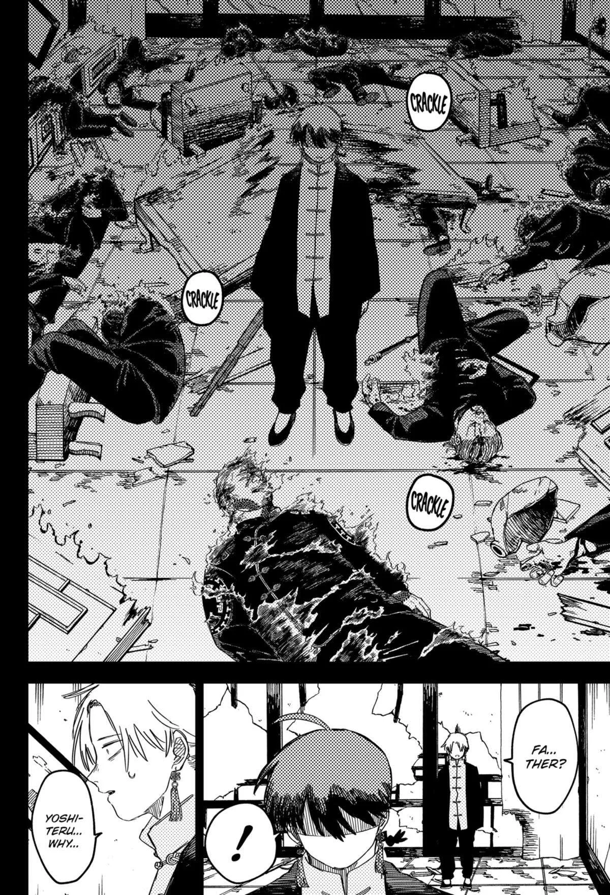 Kindergarten Wars Chapter 81 page 2