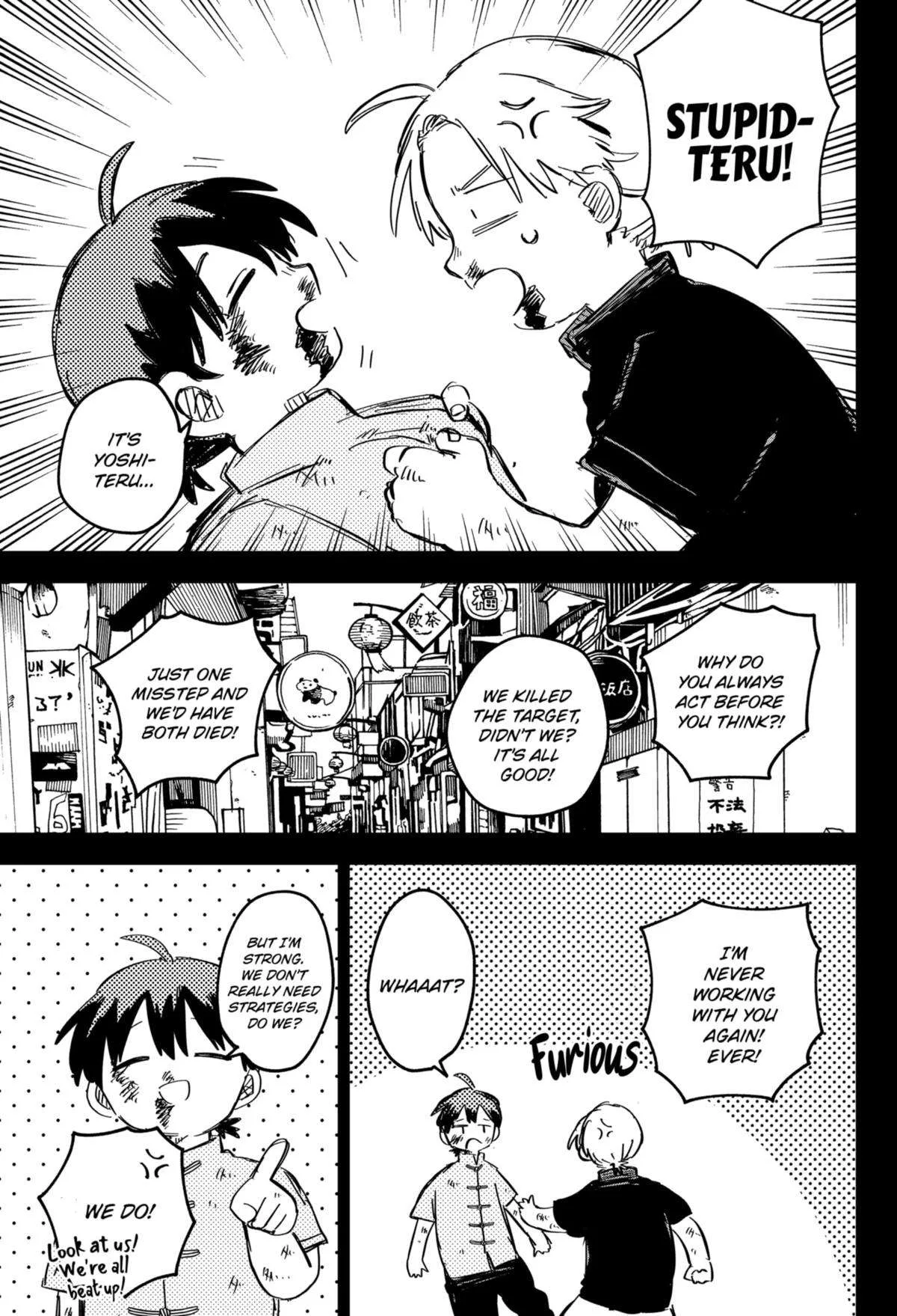 Kindergarten Wars Chapter 81 page 14