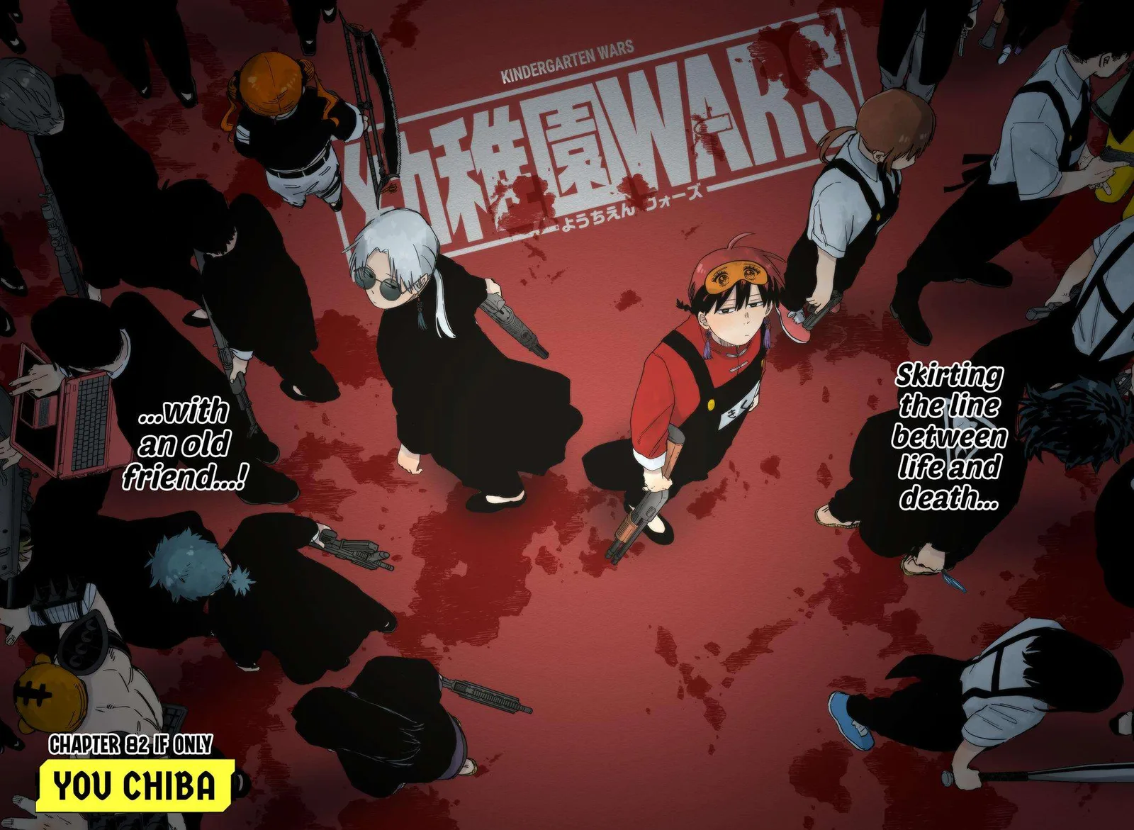 Kindergarten Wars Chapter 82 page 2