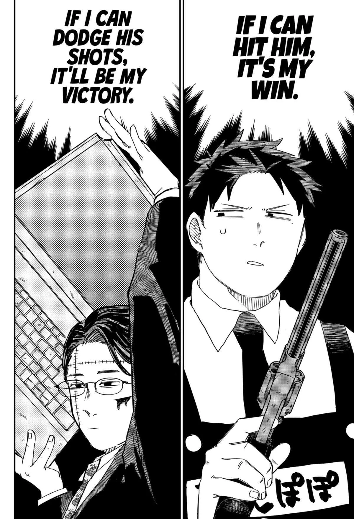Kindergarten Wars Chapter 82 page 13