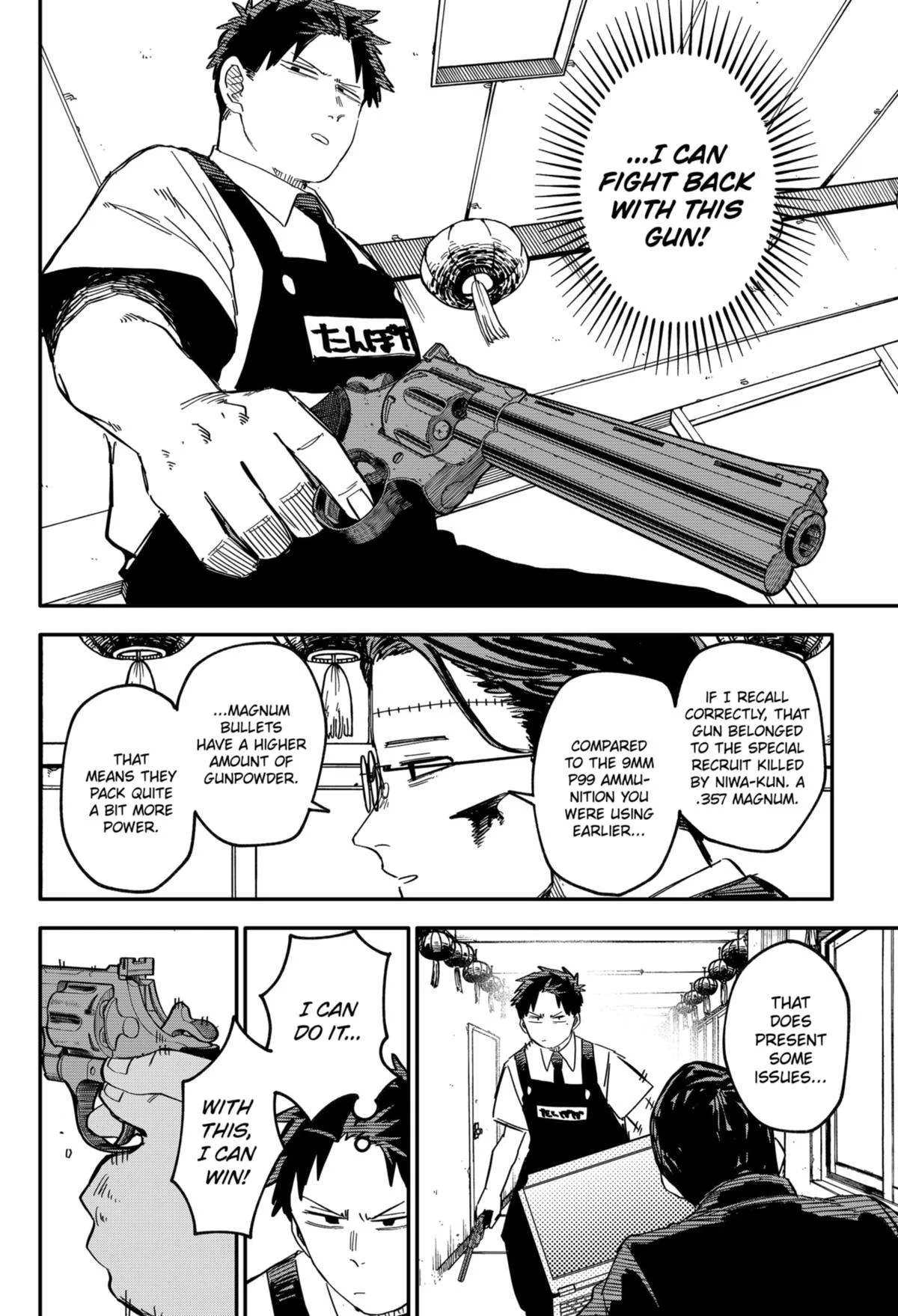 Kindergarten Wars Chapter 82 page 9