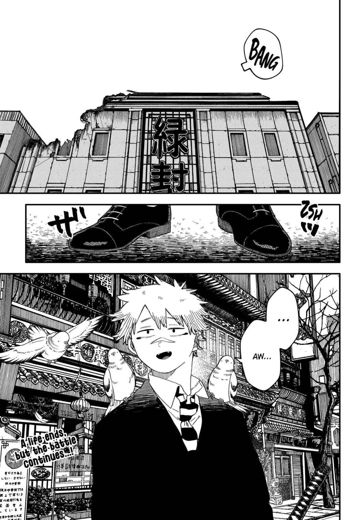 Kindergarten Wars Chapter 82 page 24