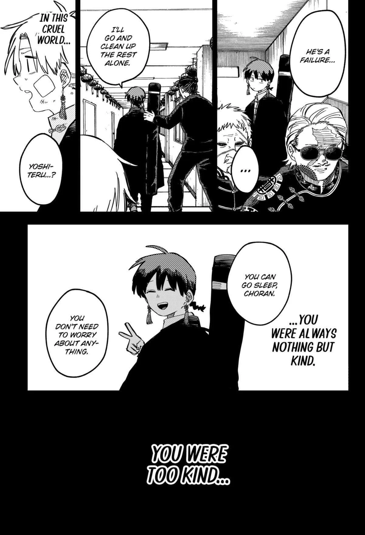 Kindergarten Wars Chapter 83 page 17