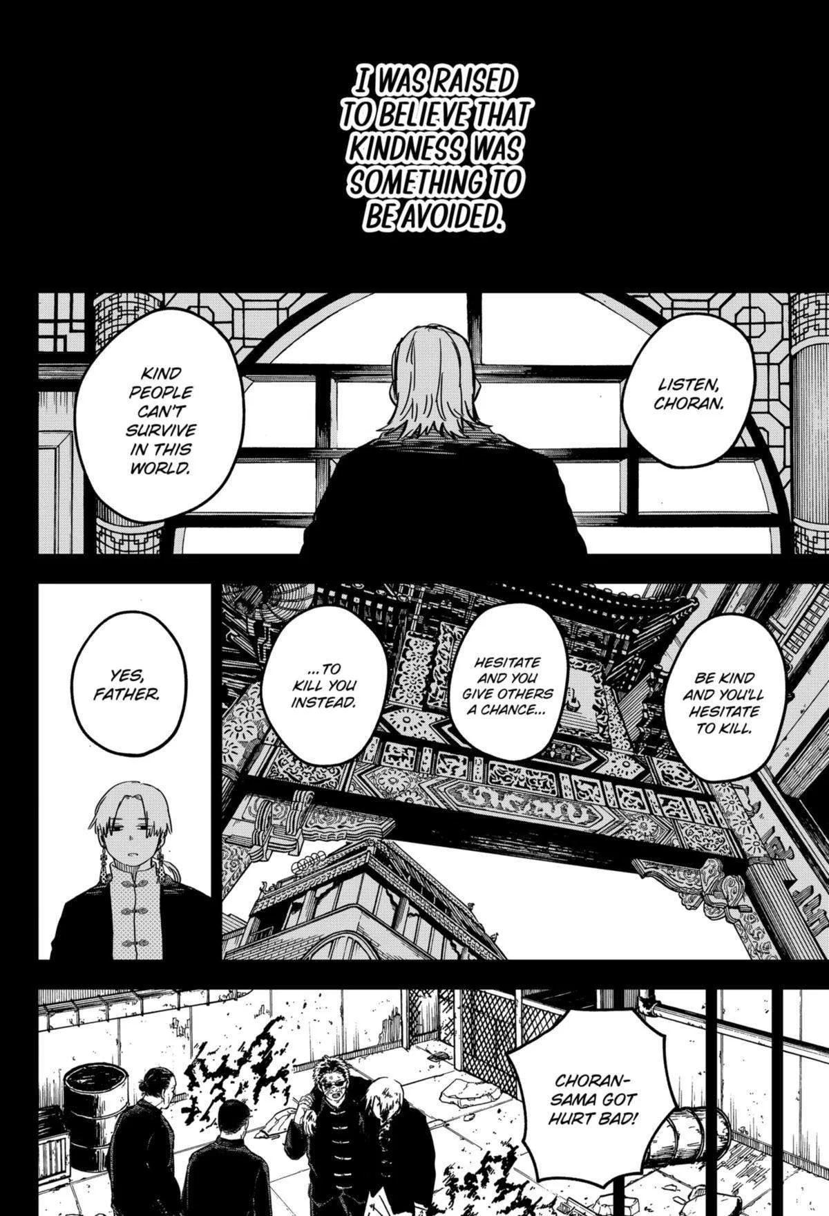 Kindergarten Wars Chapter 83 page 16