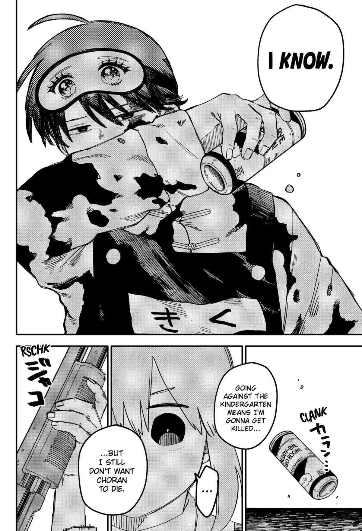 Kindergarten Wars Chapter 83 page 12