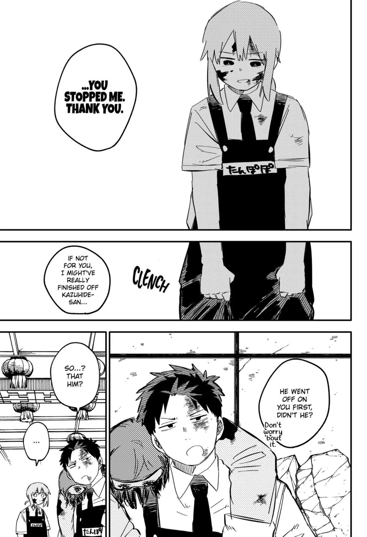 Kindergarten Wars Chapter 84 page 17