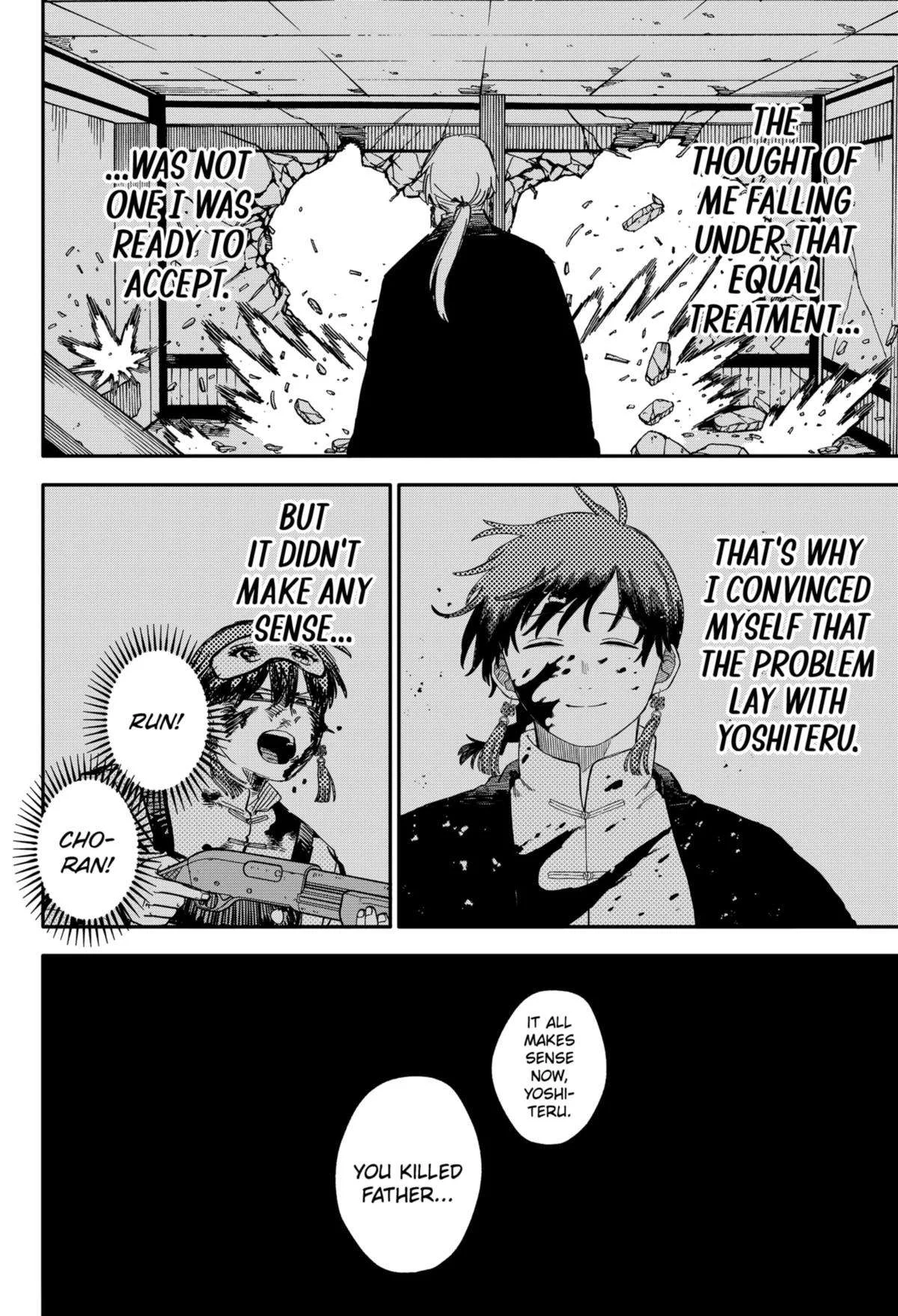 Kindergarten Wars Chapter 84 page 8