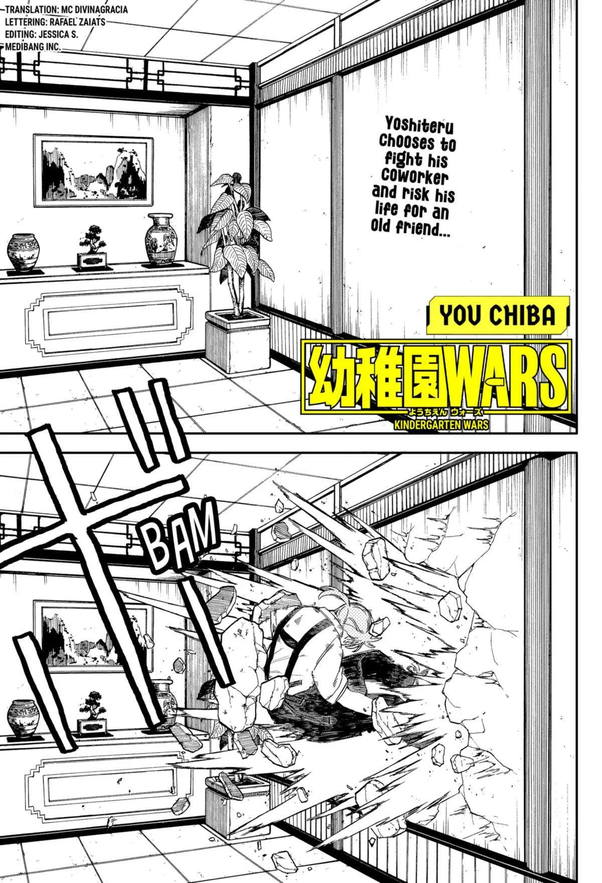 Kindergarten Wars Chapter 84 page 1