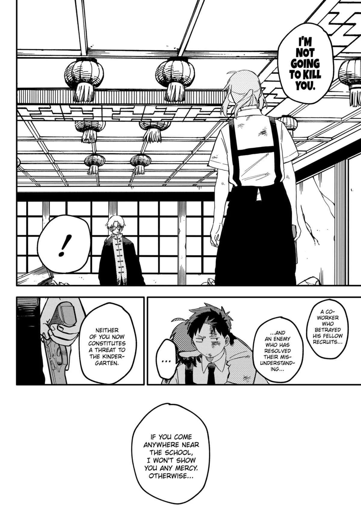 Kindergarten Wars Chapter 84 page 20