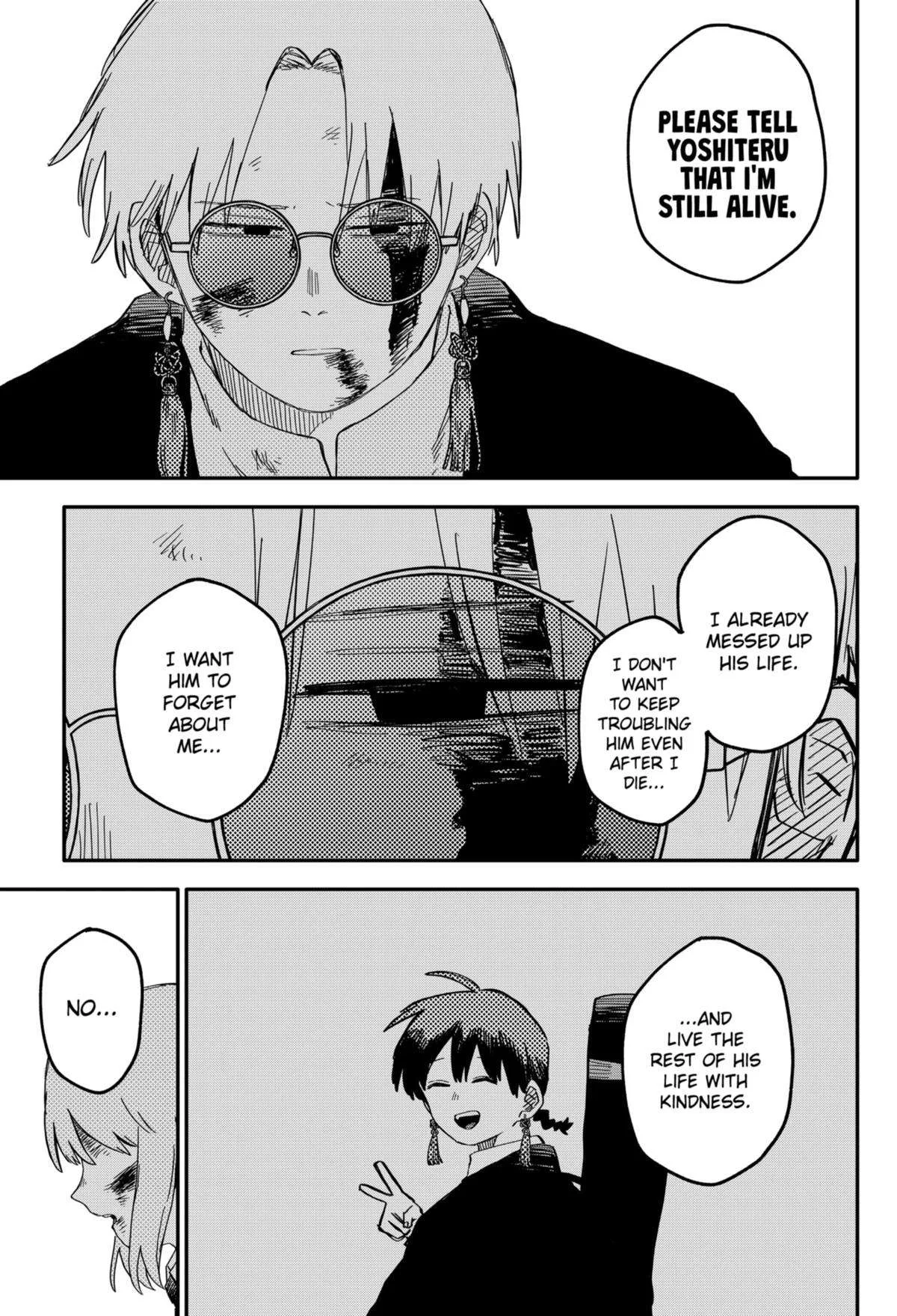 Kindergarten Wars Chapter 84 page 19