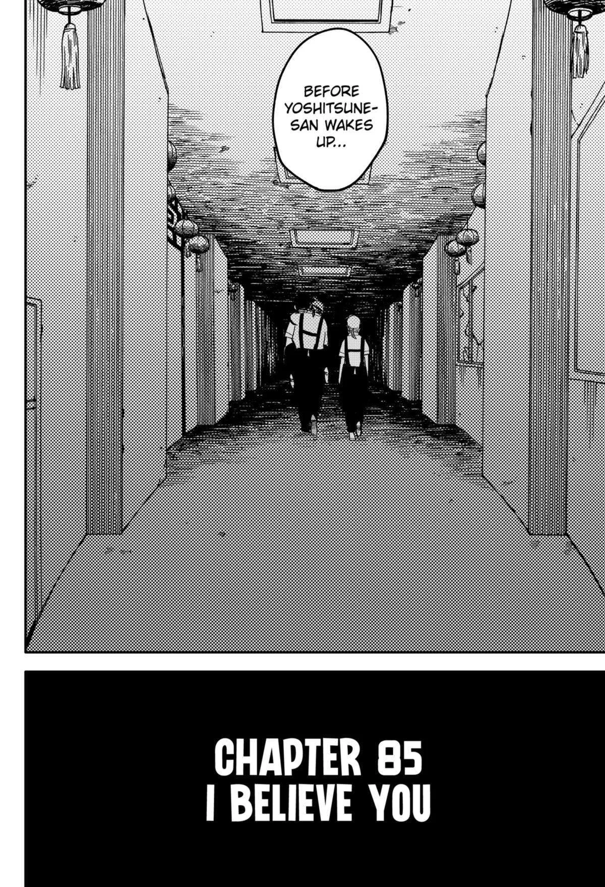 Kindergarten Wars Chapter 85 page 4