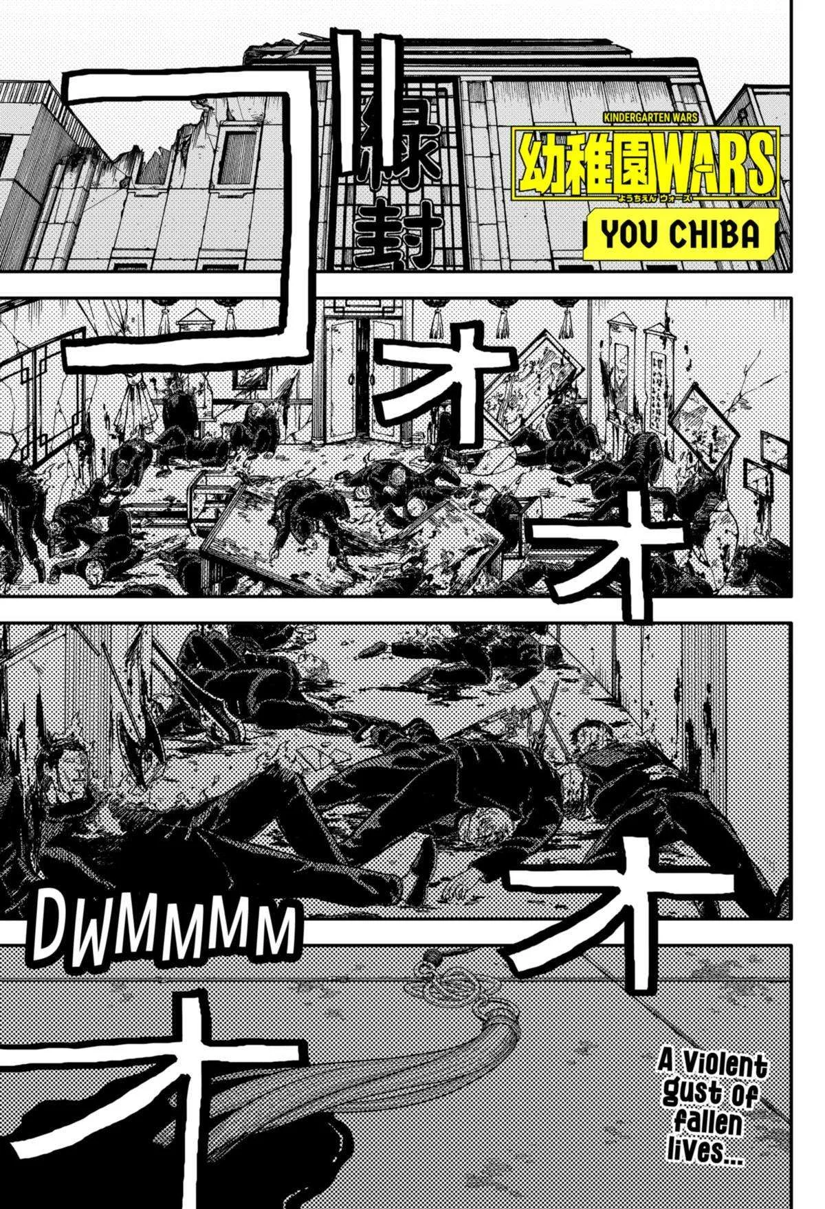 Kindergarten Wars Chapter 85 page 1