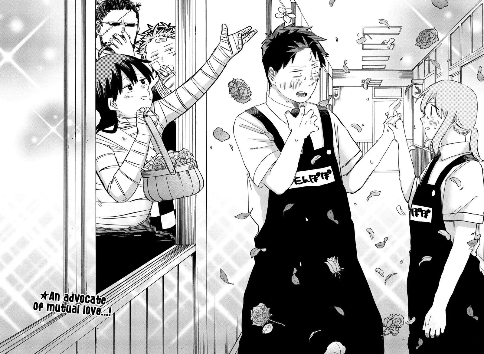 Kindergarten Wars Chapter 85 page 22