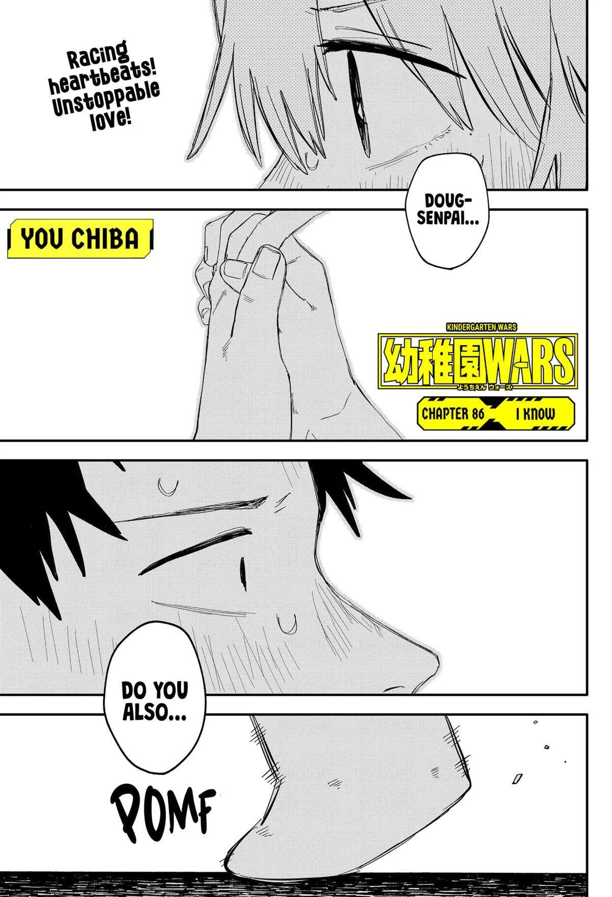 Kindergarten Wars Chapter 86 page 1