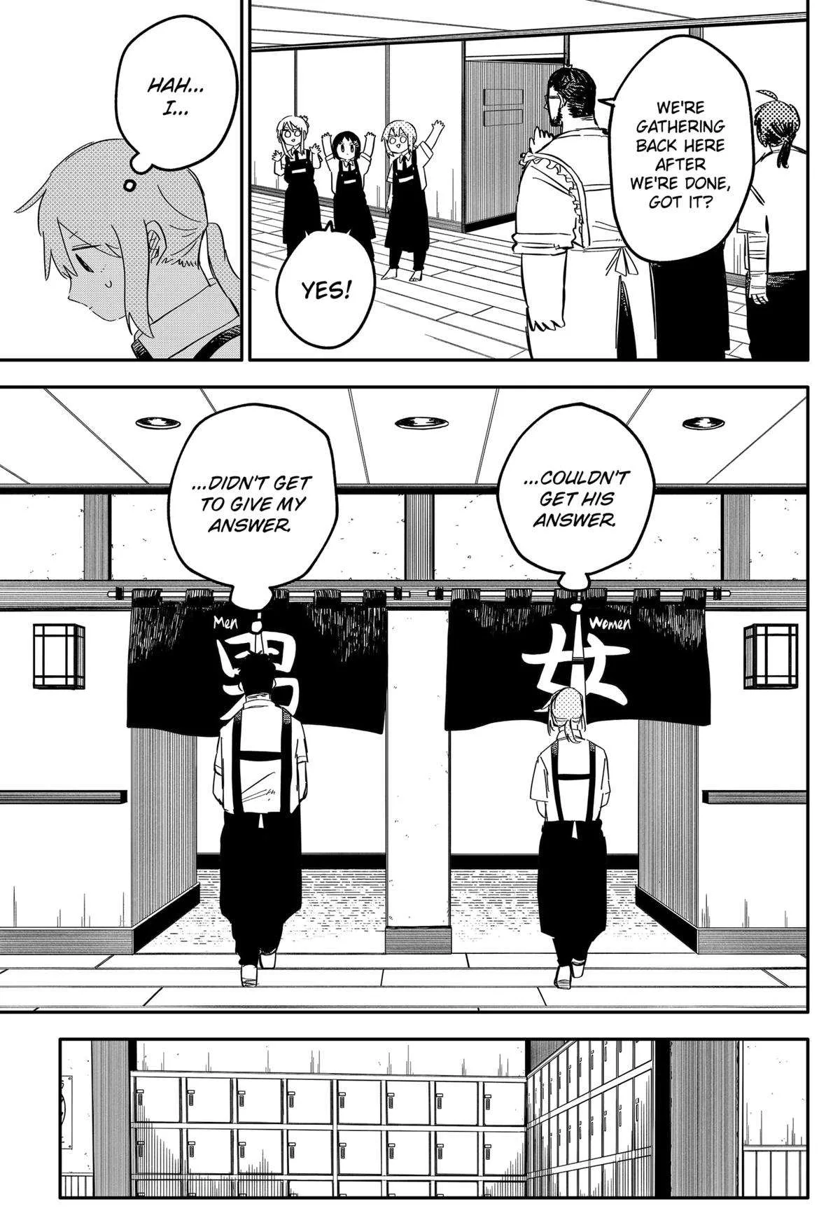Kindergarten Wars Chapter 86 page 7