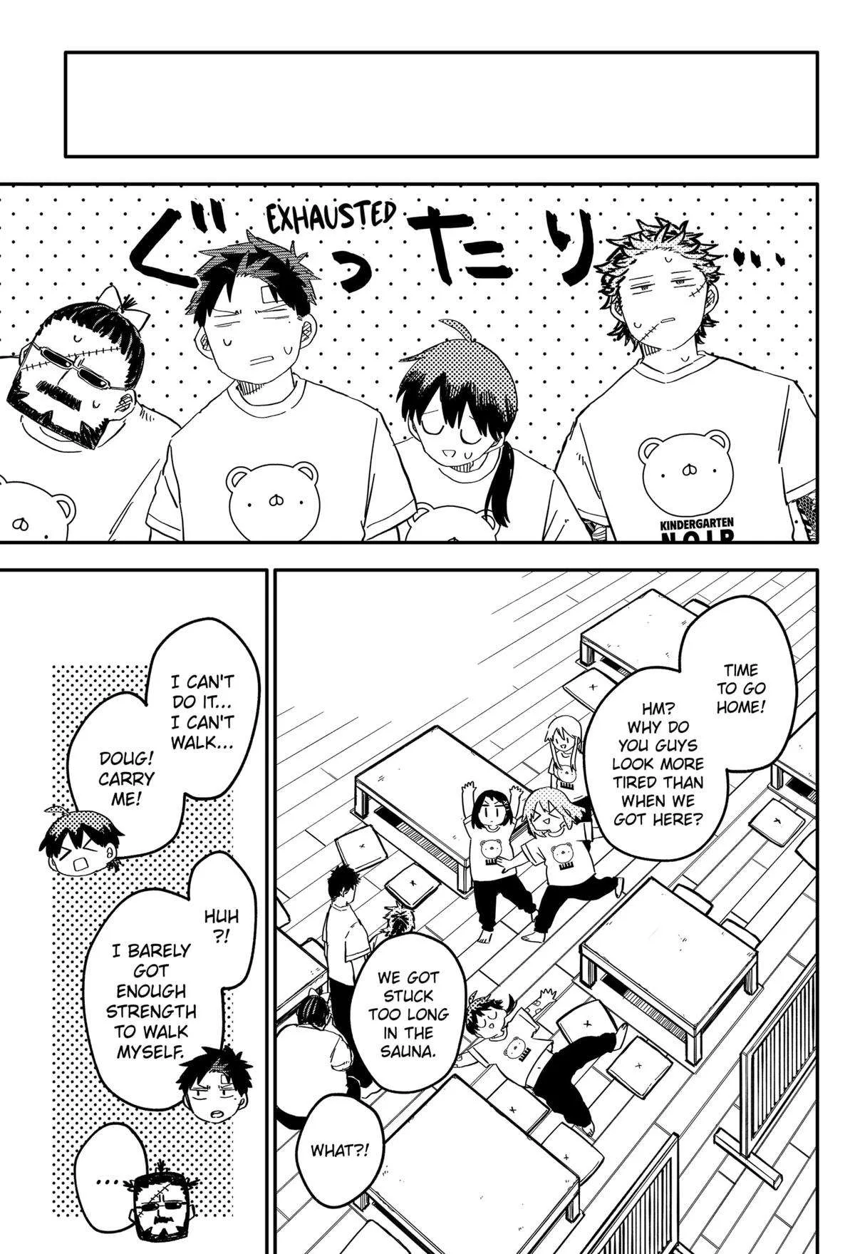Kindergarten Wars Chapter 86 page 17