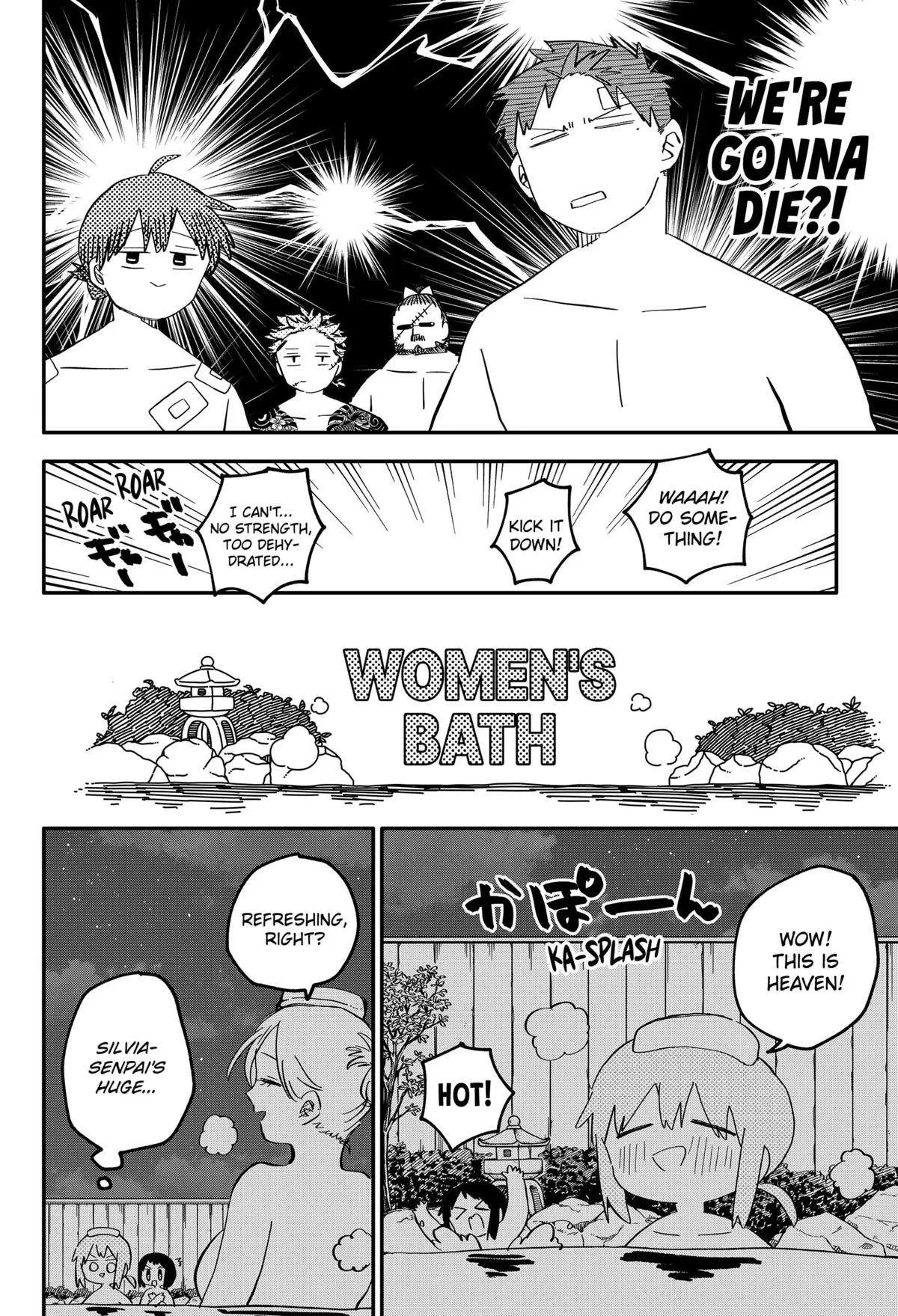 Kindergarten Wars Chapter 86 page 12