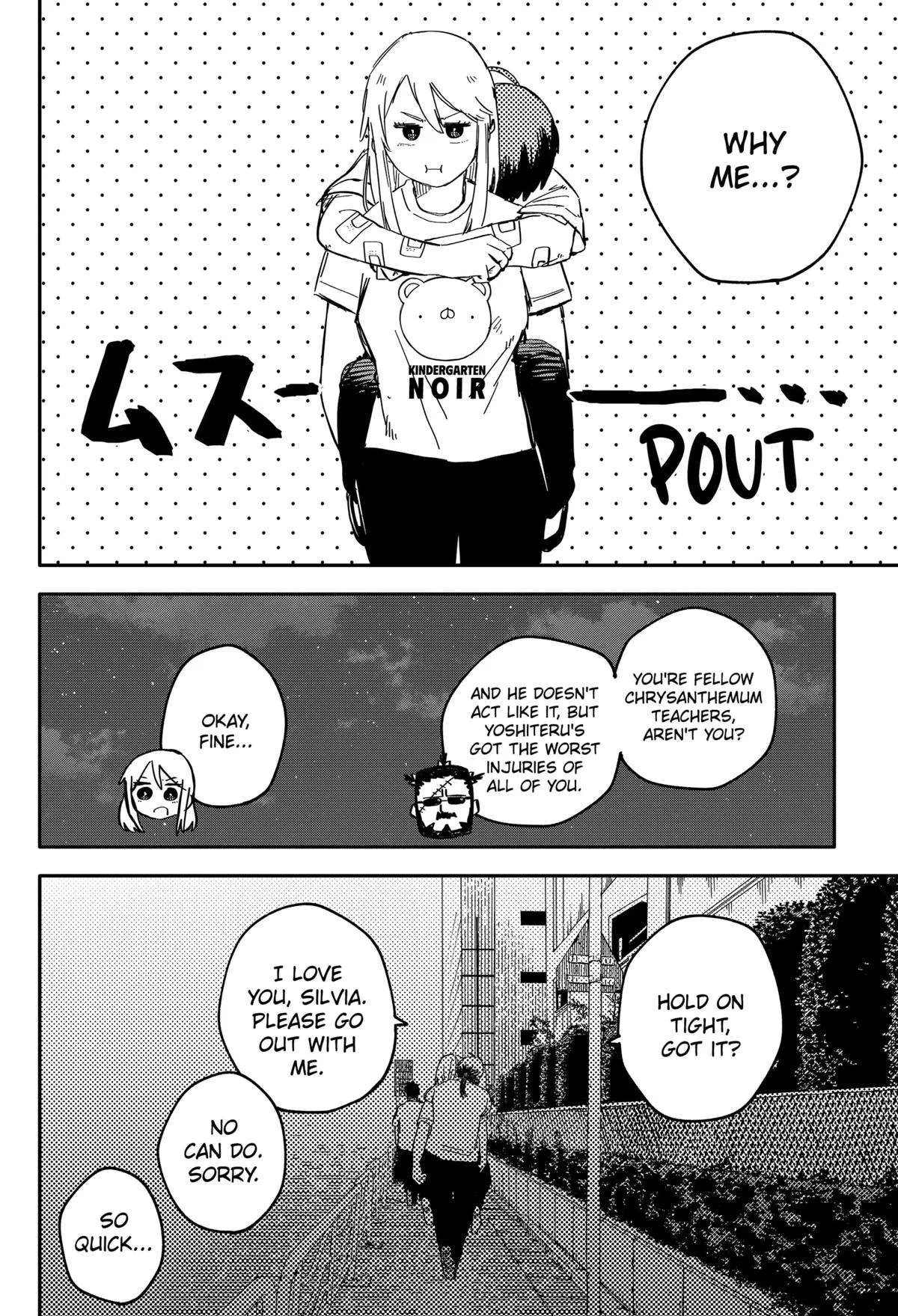 Kindergarten Wars Chapter 86 page 18