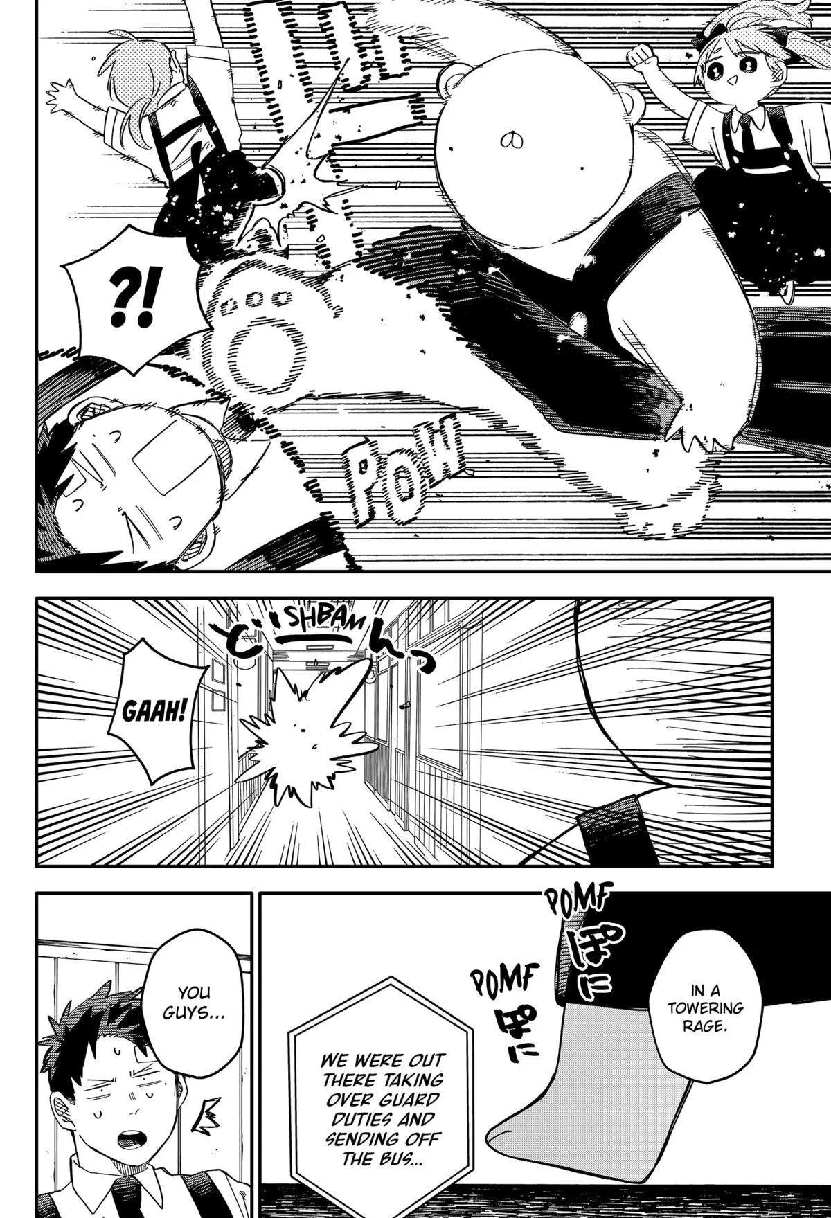 Kindergarten Wars Chapter 86 page 2