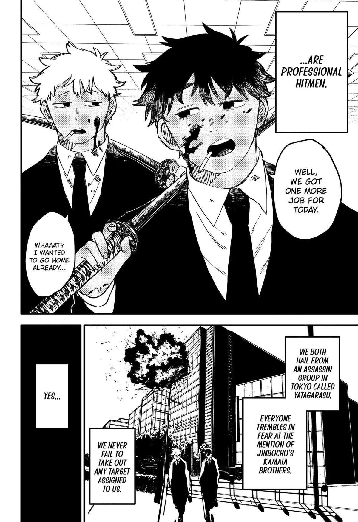 Kindergarten Wars Chapter 87.5 page 4