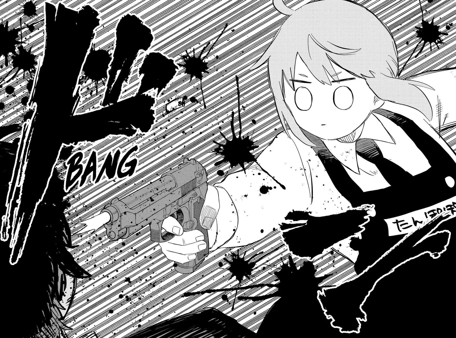 Kindergarten Wars Chapter 87.5 page 23