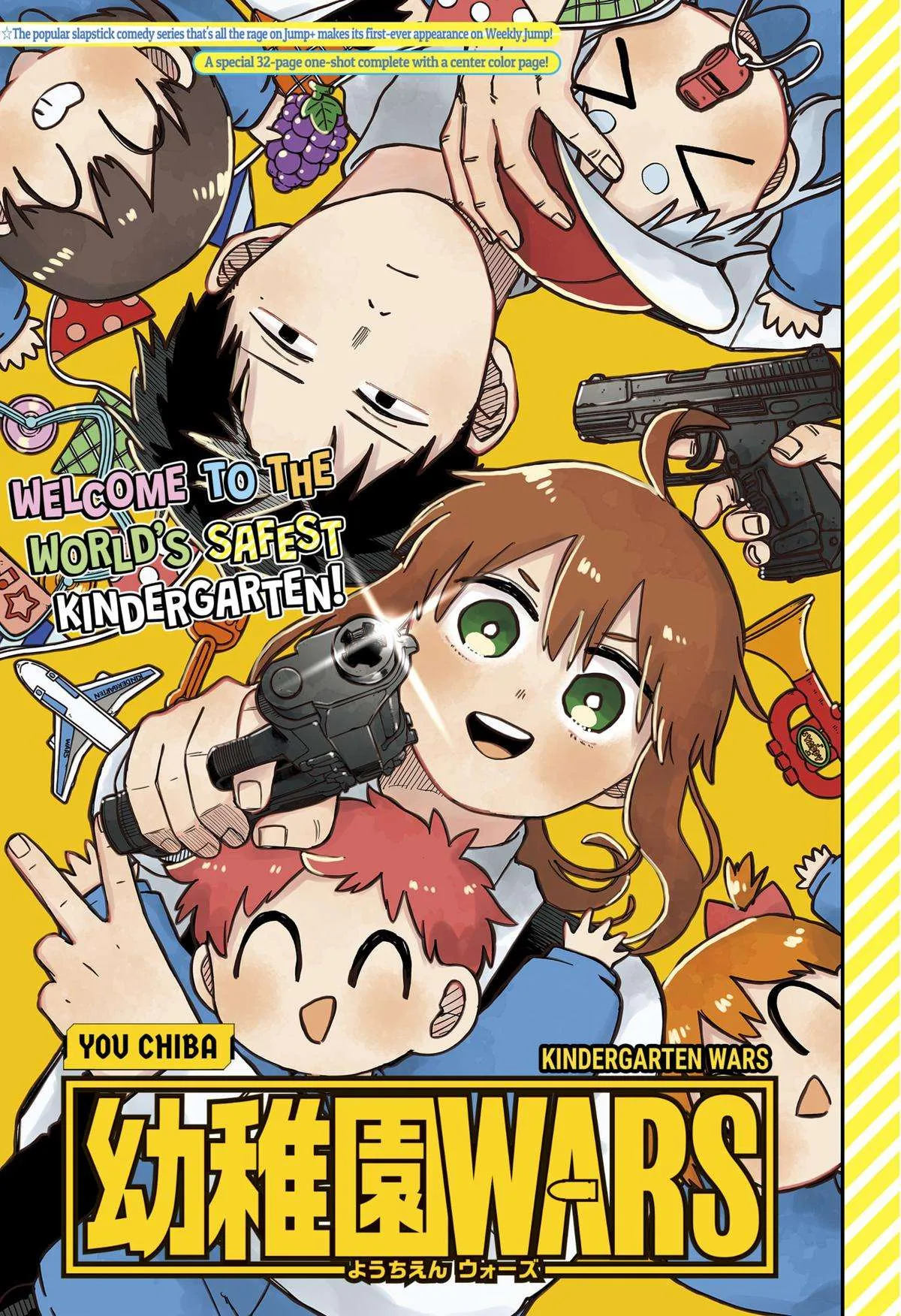 Kindergarten Wars Chapter 87.5 page 1