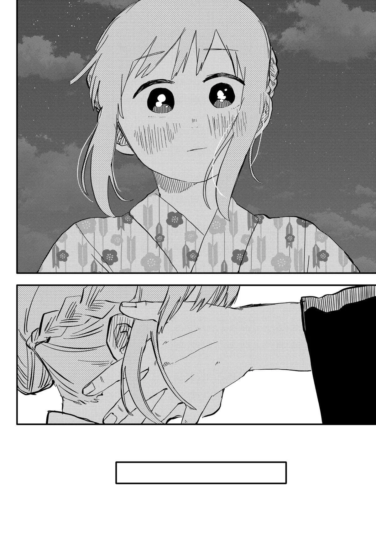 Kindergarten Wars Chapter 88 page 21