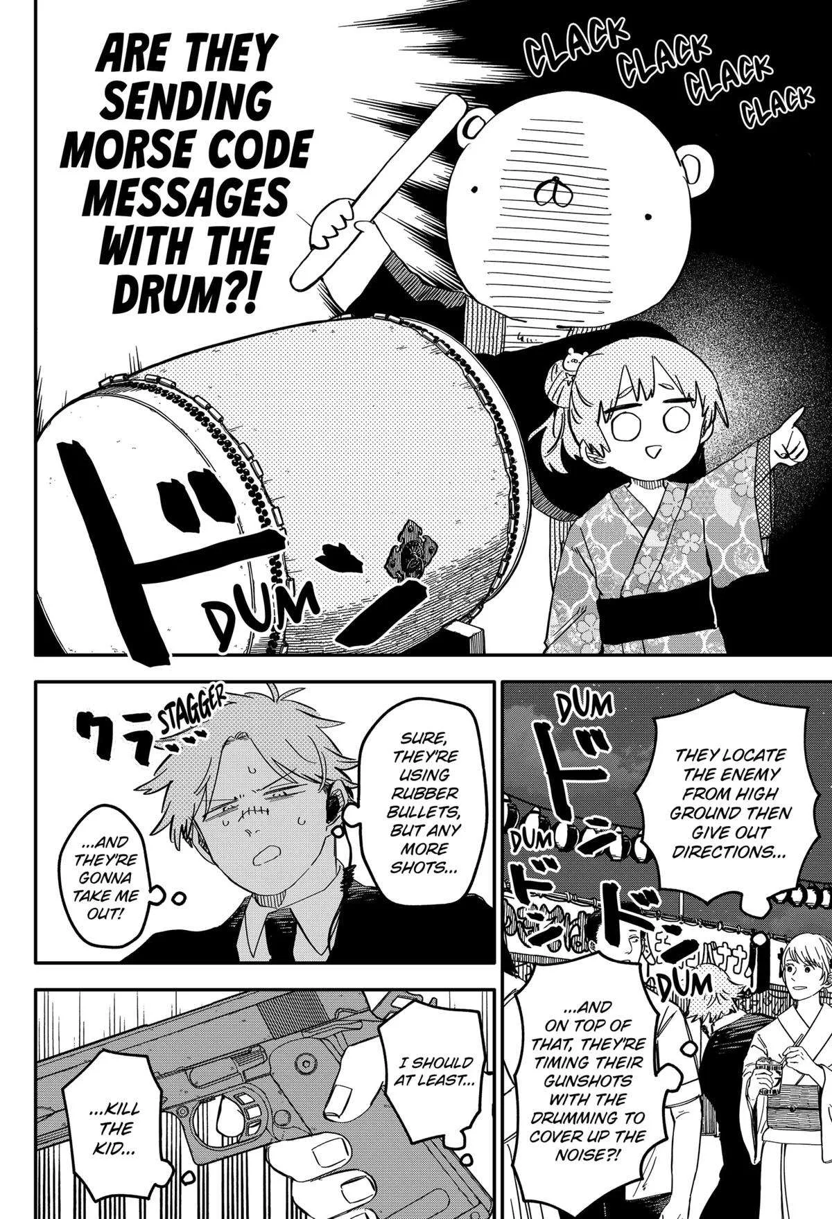 Kindergarten Wars Chapter 88 page 10