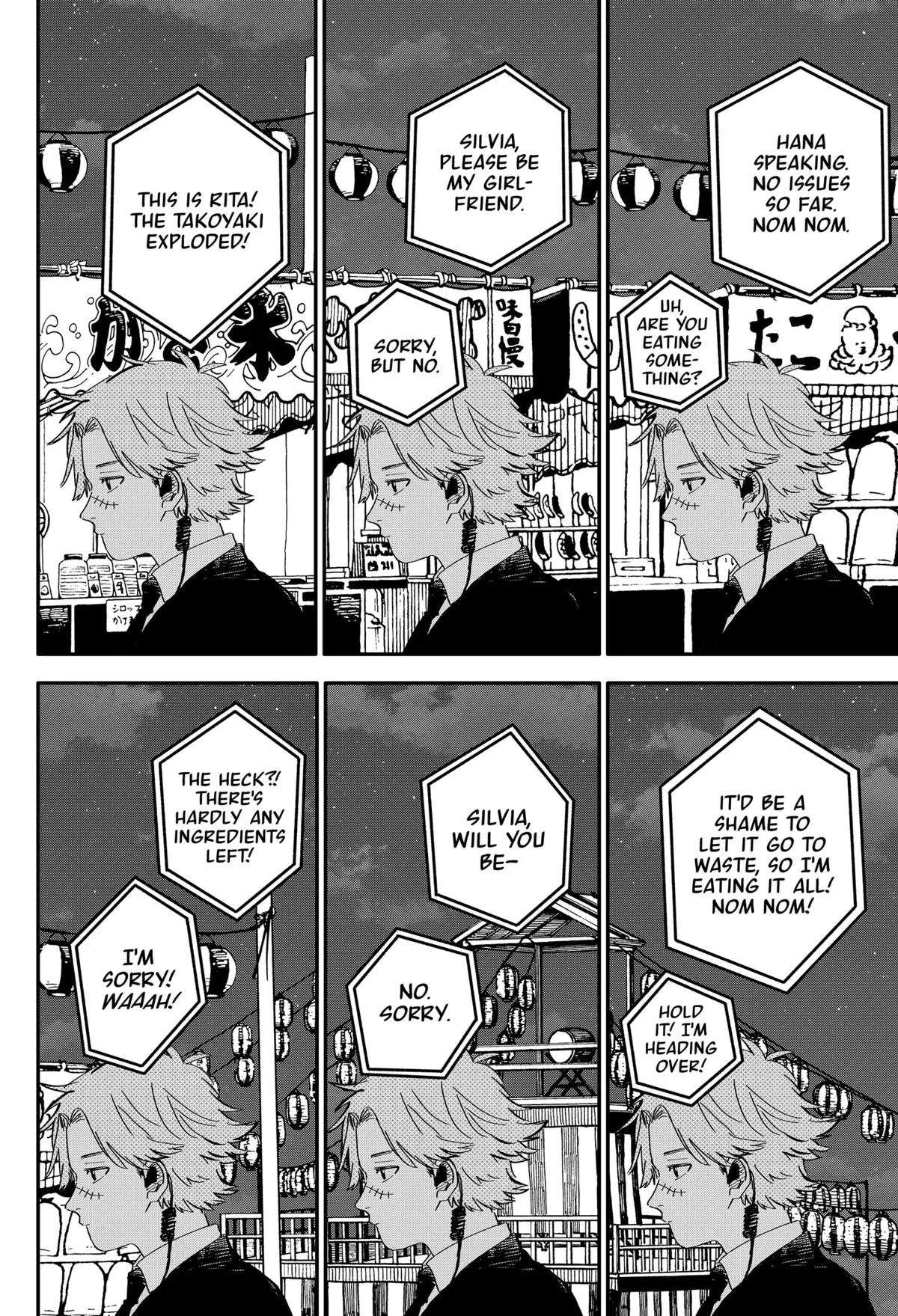 Kindergarten Wars Chapter 88 page 6