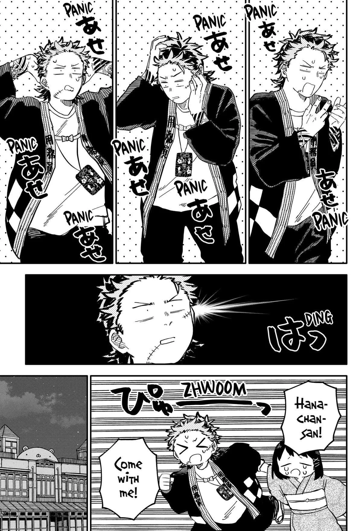 Kindergarten Wars Chapter 89 page 9